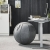 Piłka Balansująca Pilates Corbridge, ø750 Mm, Ciemnoszary